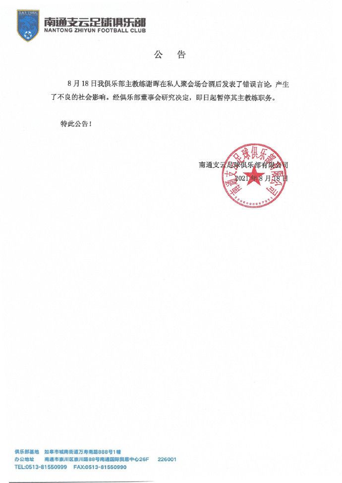 无论如何，我作为球迷在多伦多举行了庆祝活动，我和孩子们在家里欢呼，因为我知道球员们，尤其是我们的城市，是多么关心这个冠军。